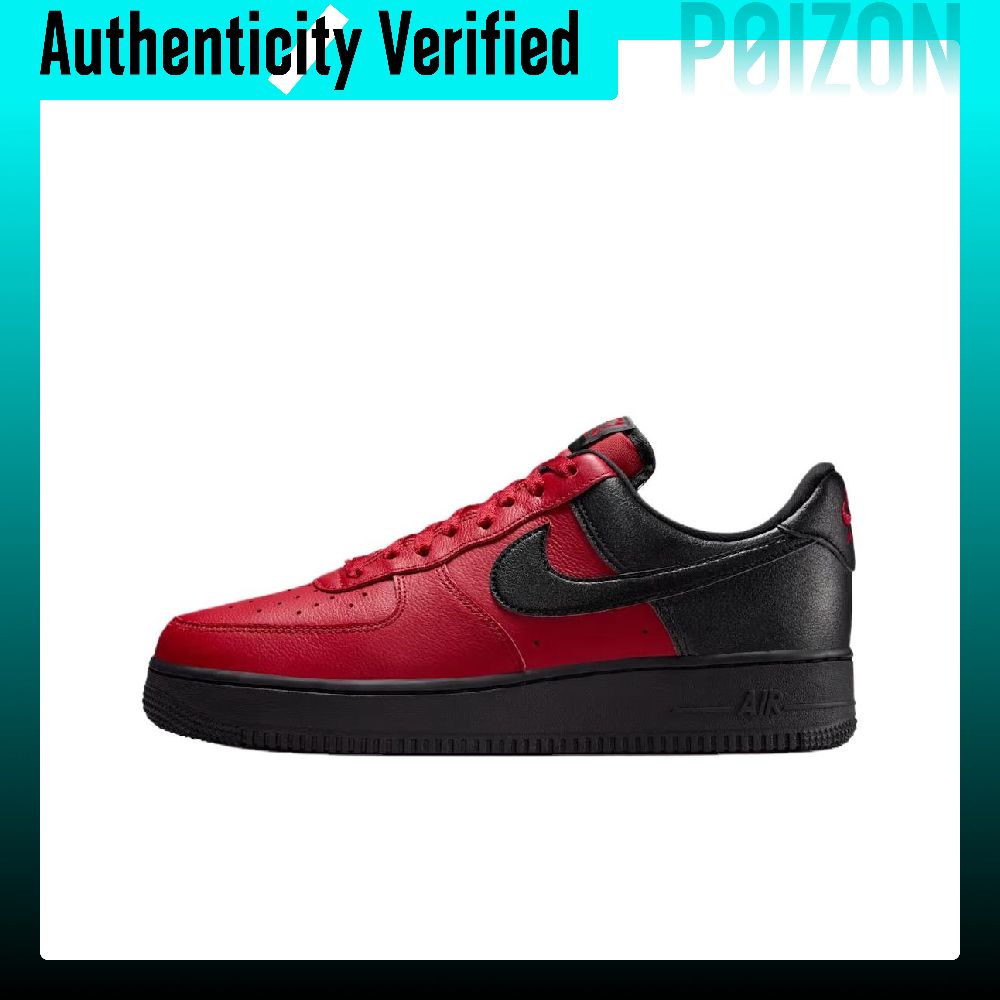 Nike Shoes Air Force 1 - Nike Air Force 1 Atmungsaktive Skateboard-Schuhe