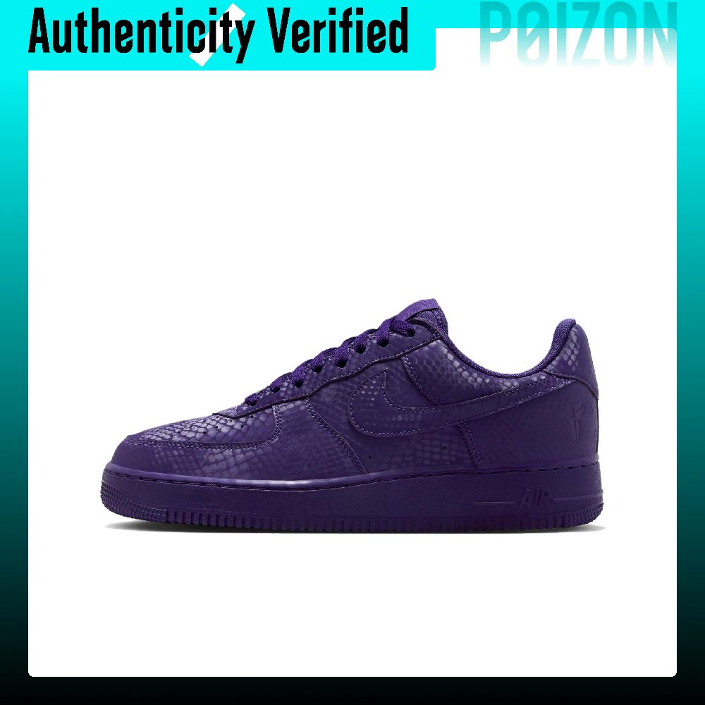 Nike Shoes Air Force 1 - Nike Air Force 1 rutschfeste, abriebfeste
