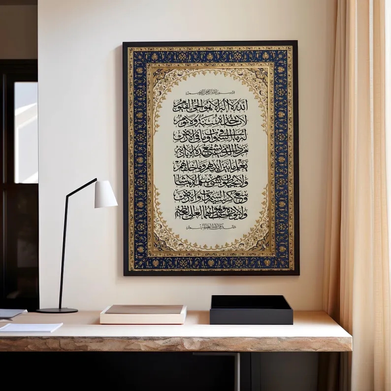 Moderne luxuriöse persische, v – Custom Map Poster Bewertung und Preis