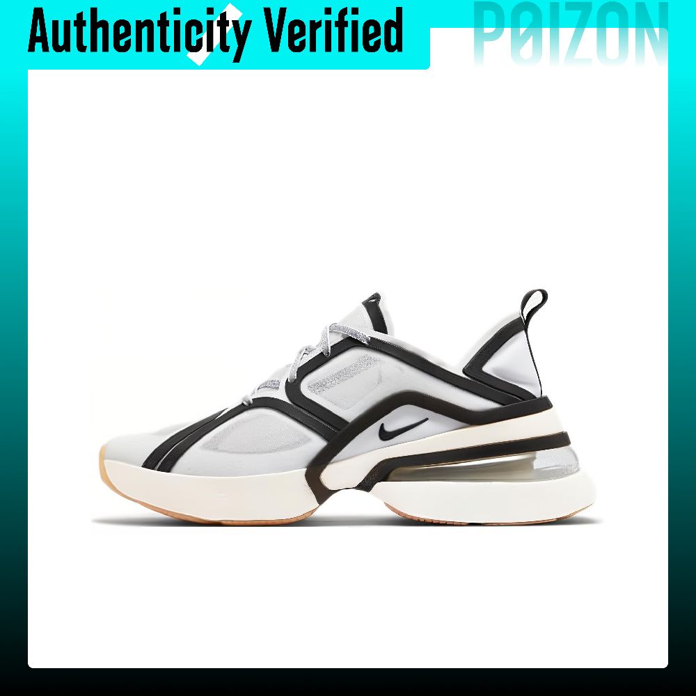 Nike Air Max 270 Dämpfung, ver – Nike Shoes Air Max 270 Bewertung und Preis