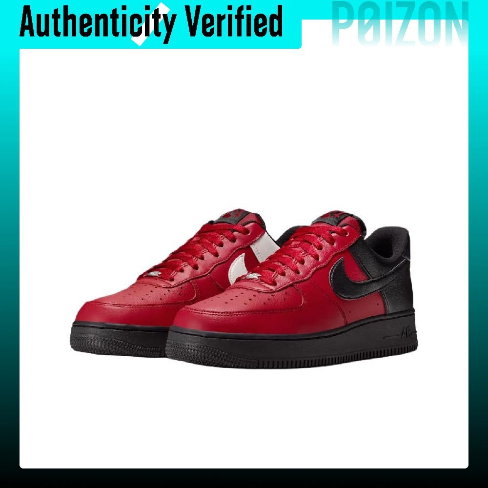 Nike Air Force 1 Atmungsaktive – Nike Shoes Air Force 1 Bewertung und Preis