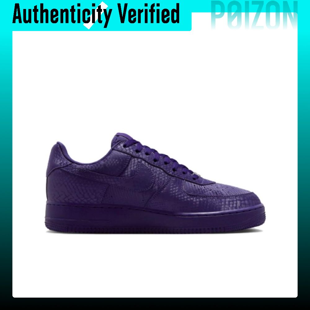 Nike Air Force 1 rutschfeste,  – Nike Shoes Air Force 1 Bewertung und Preis