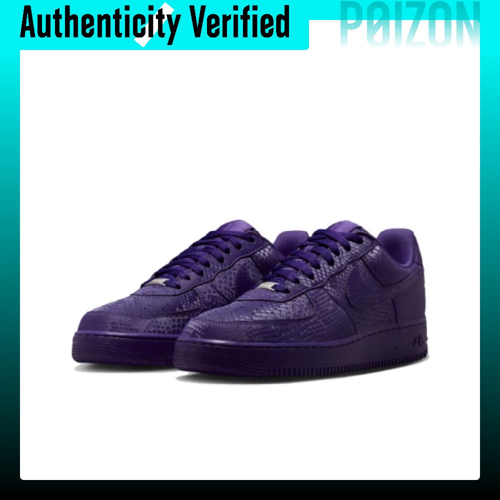 Nike Air Force 1 rutschfeste,  – Nike Shoes Air Force 1 Bewertung und Preis