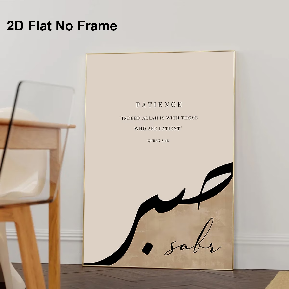 Moderner, retroartiger Kunstdr – Custom Map Poster Bewertung und Preis